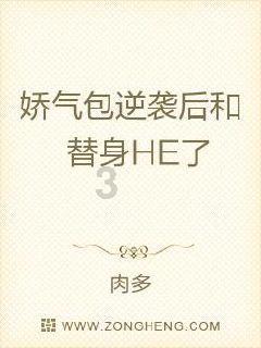 怎样能煎出又香又脆的生煎包