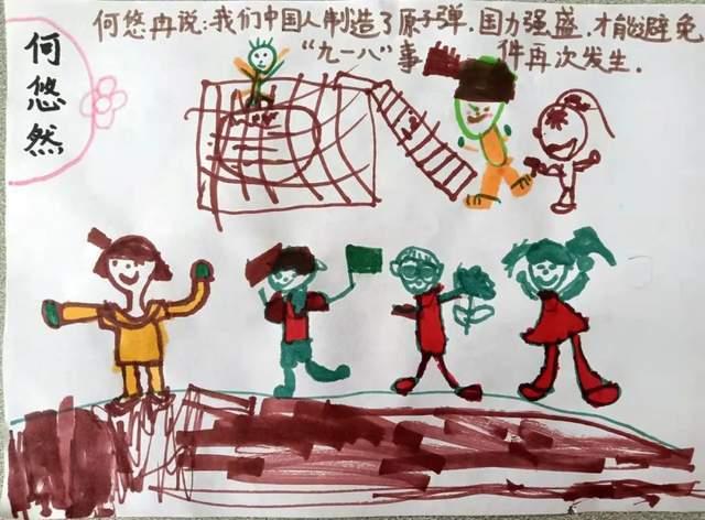 学习中国近代史纲要有什么收获或意义