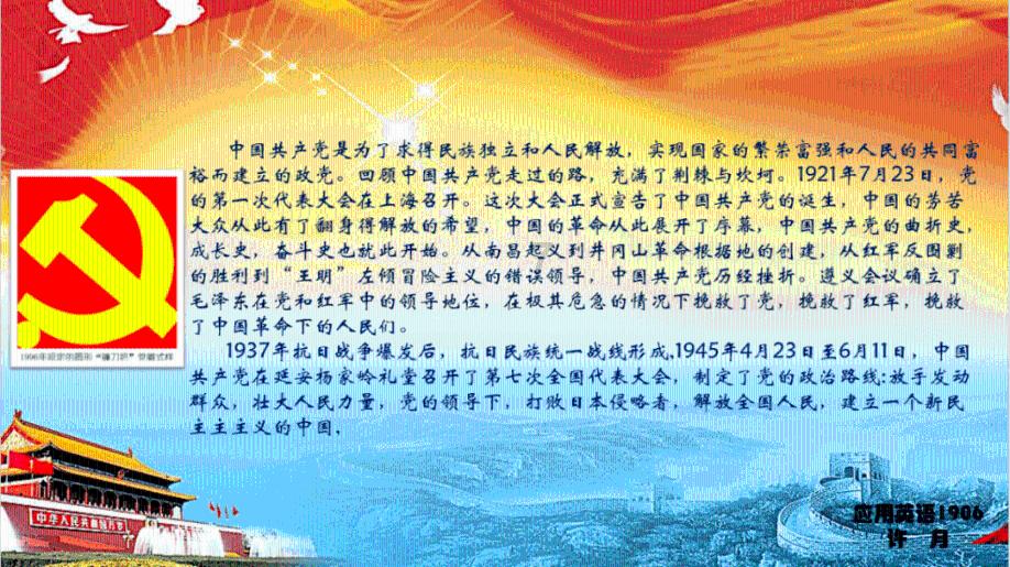 妙鸭相机app下载官网