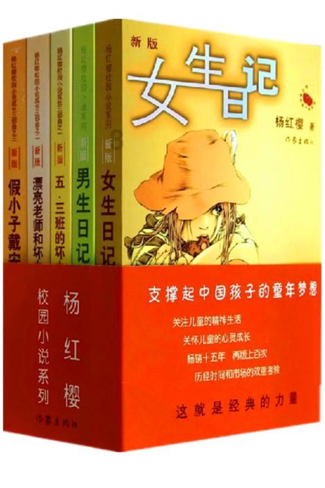 88影视